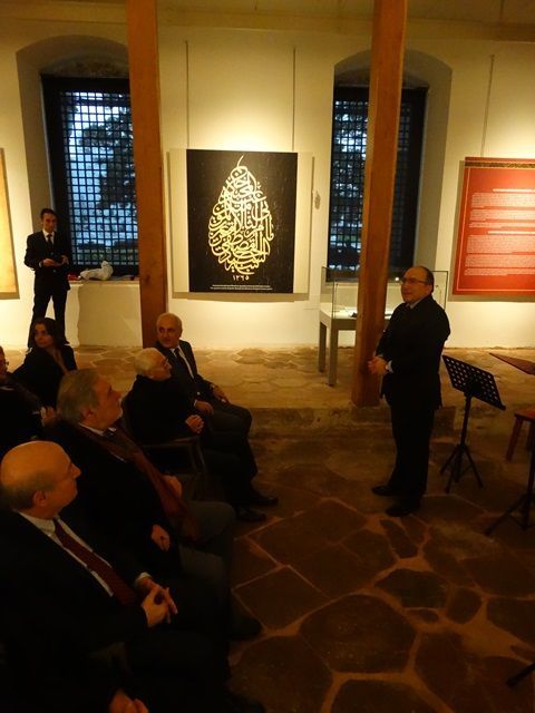 ismail Hamdi Gurler - Exhibition - Kazasker Mustafa İzzet Efendi - Topkapi Palace