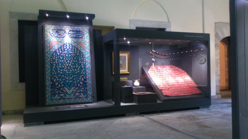 ismail Hamdi Gurler - Harem Exhibition - The Imperial House - Topkapi palace 