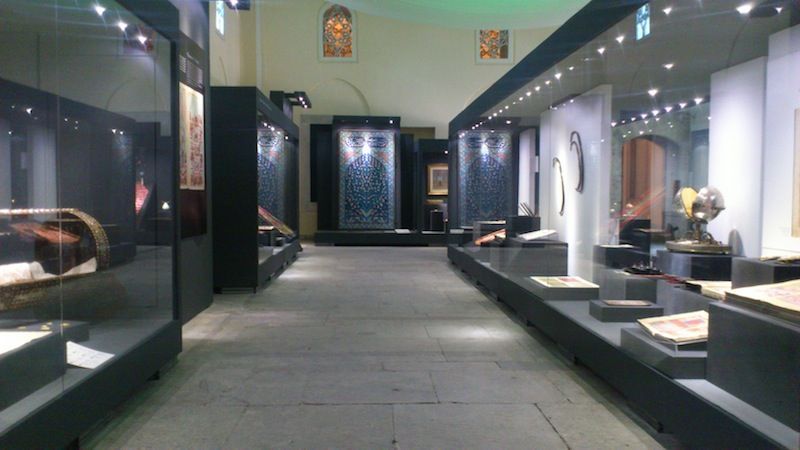 ismail Hamdi Gurler - Harem Exhibition - The Imperial House - Topkapi palace 