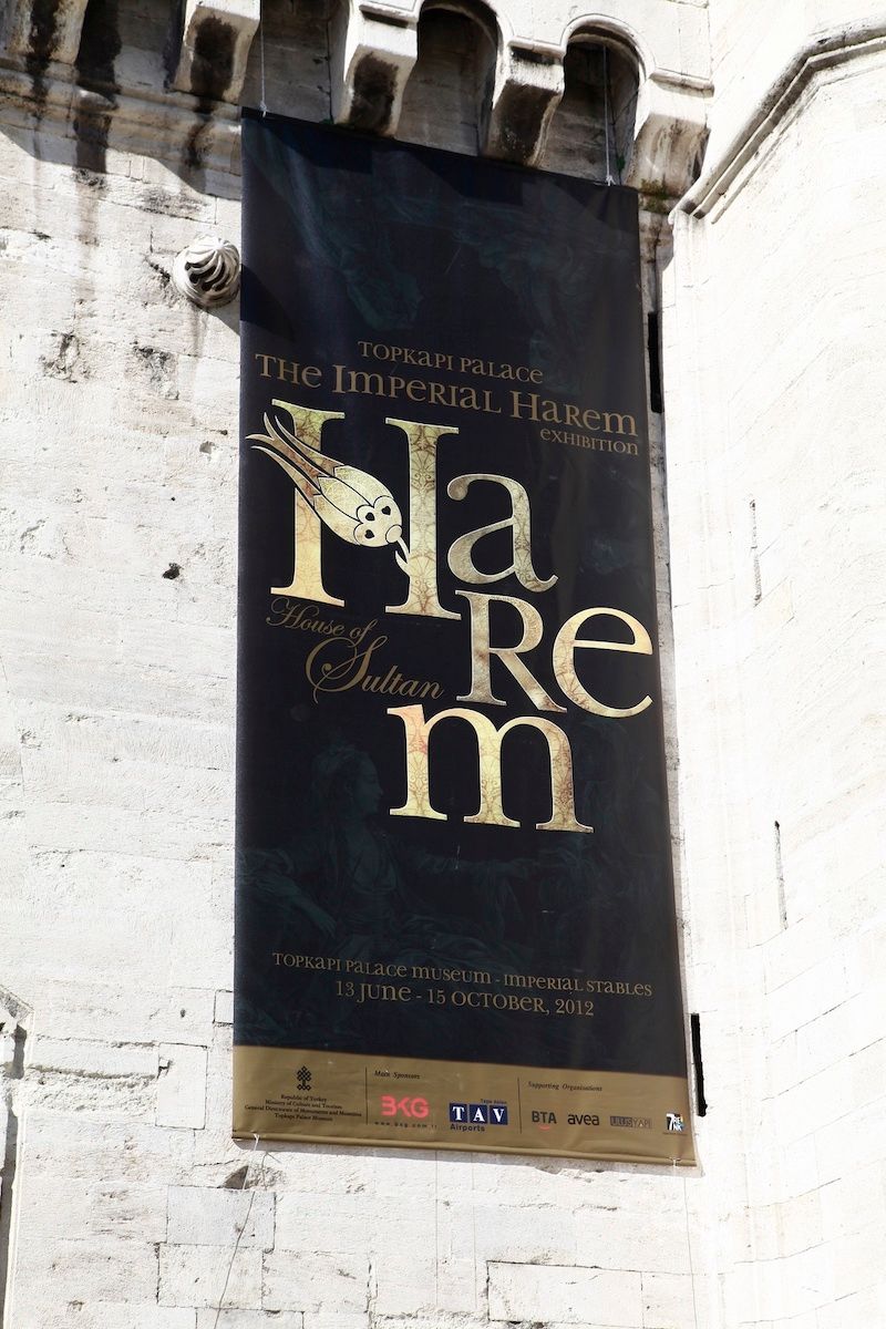 ismail Hamdi Gurler - Harem Exhibition - The Imperial House - Topkapi palace 