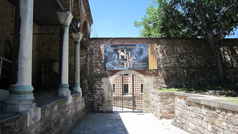 ismail Hamdi Gurler - Harem Exhibition - The Imperial House - Topkapi palace 