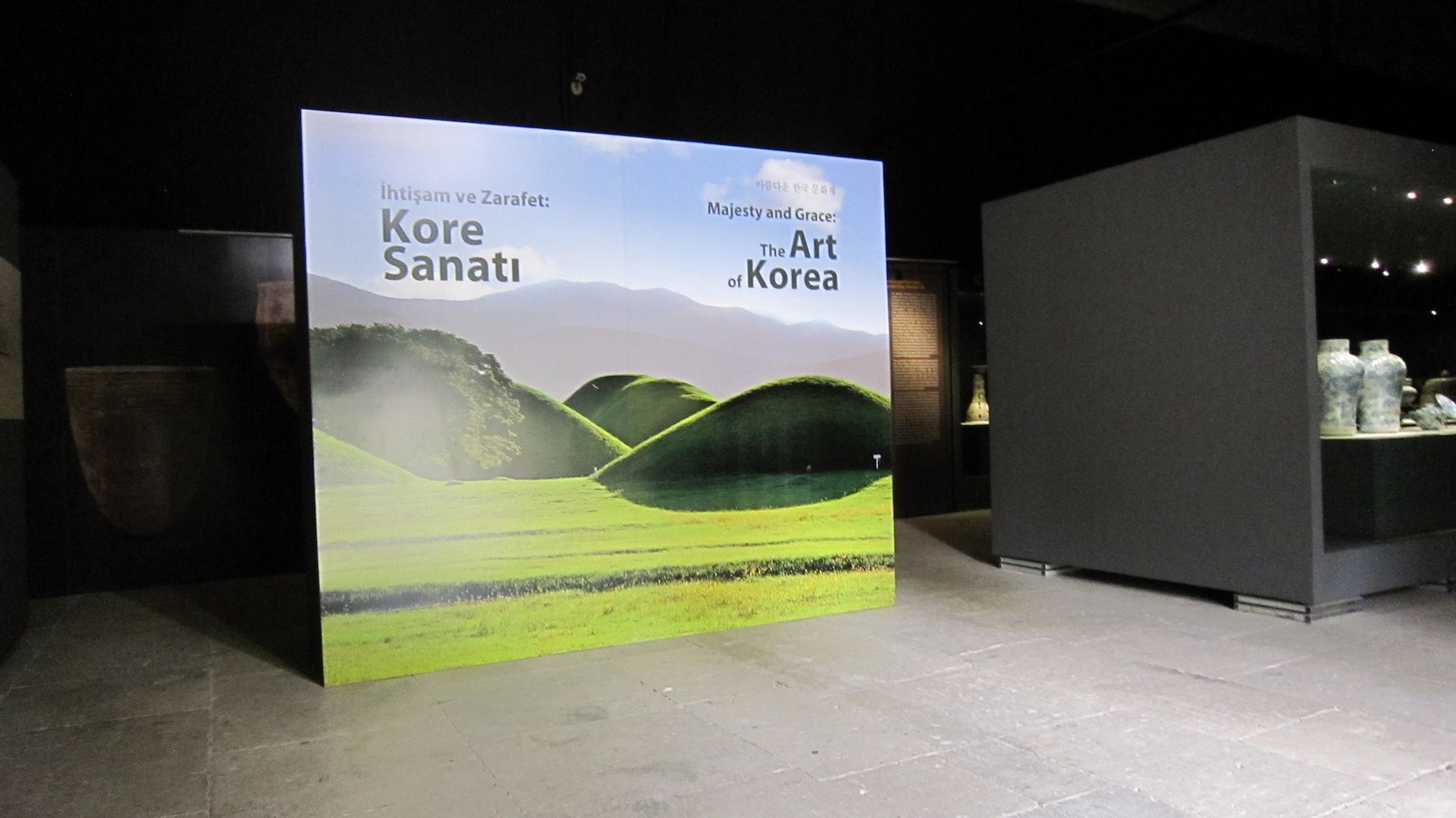 ismail Hamdi Gurler -The Grace - Korean Exhibition - Topkapi palace - The Imperial House