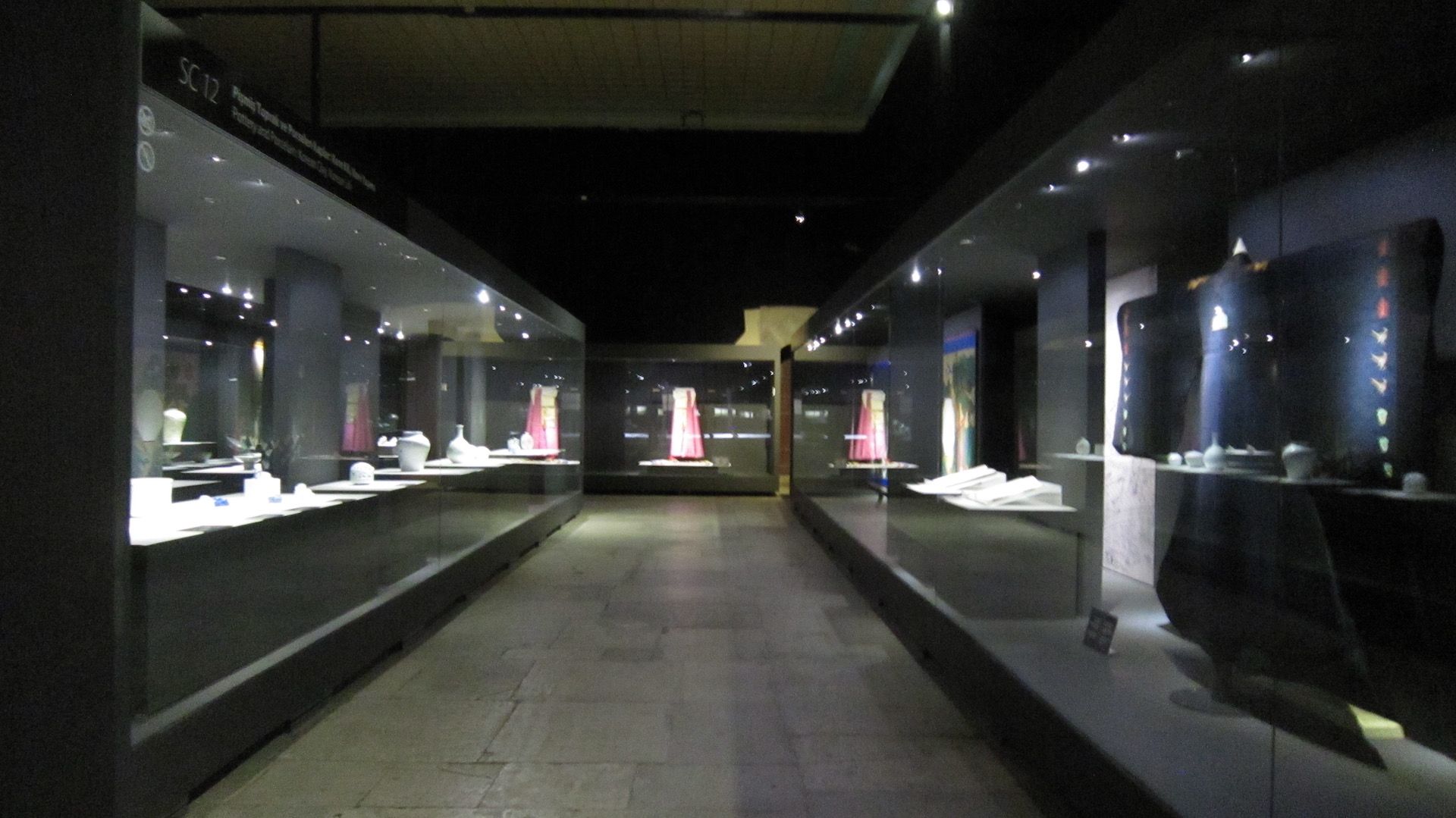 ismail Hamdi Gurler -The Grace - Korean Exhibition - Topkapi palace - The Imperial House