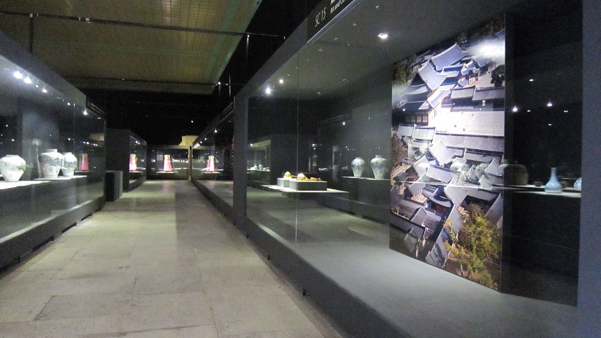 ismail Hamdi Gurler -The Grace - Korean Exhibition - Topkapi palace - The Imperial House