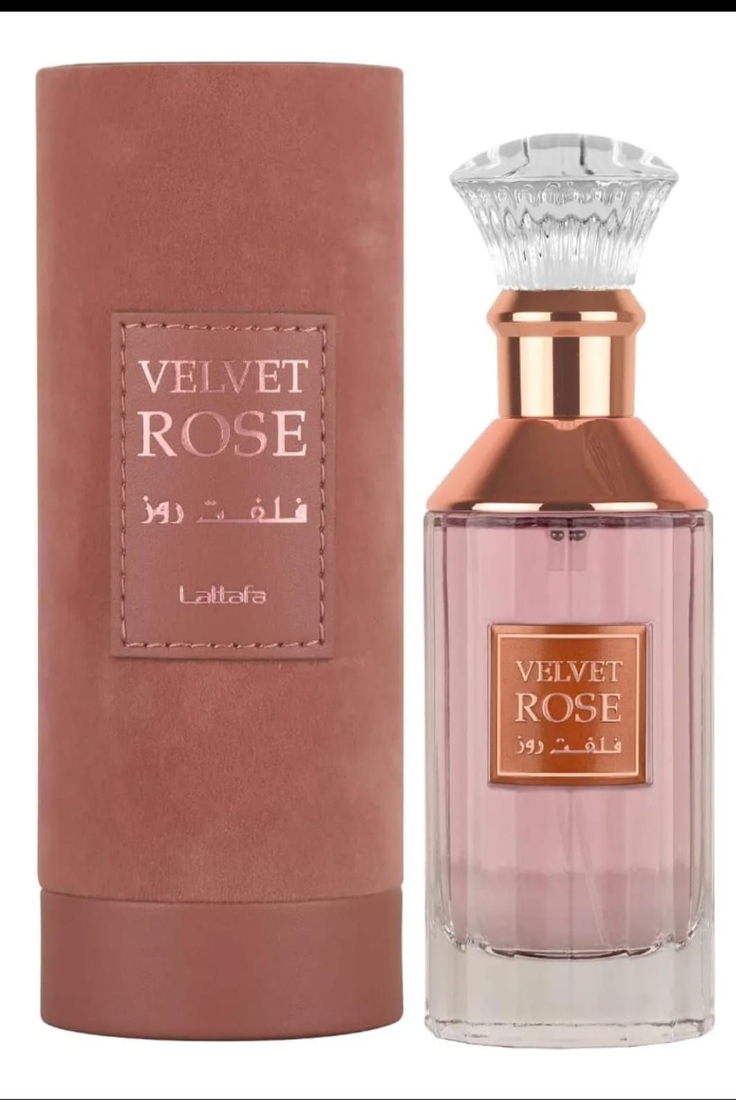 Frasco de perfume Velvet Rose Lattafa con caja rosa sobre fondo blanco