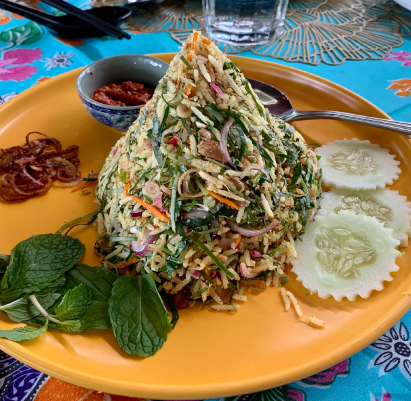 Nasi ulam