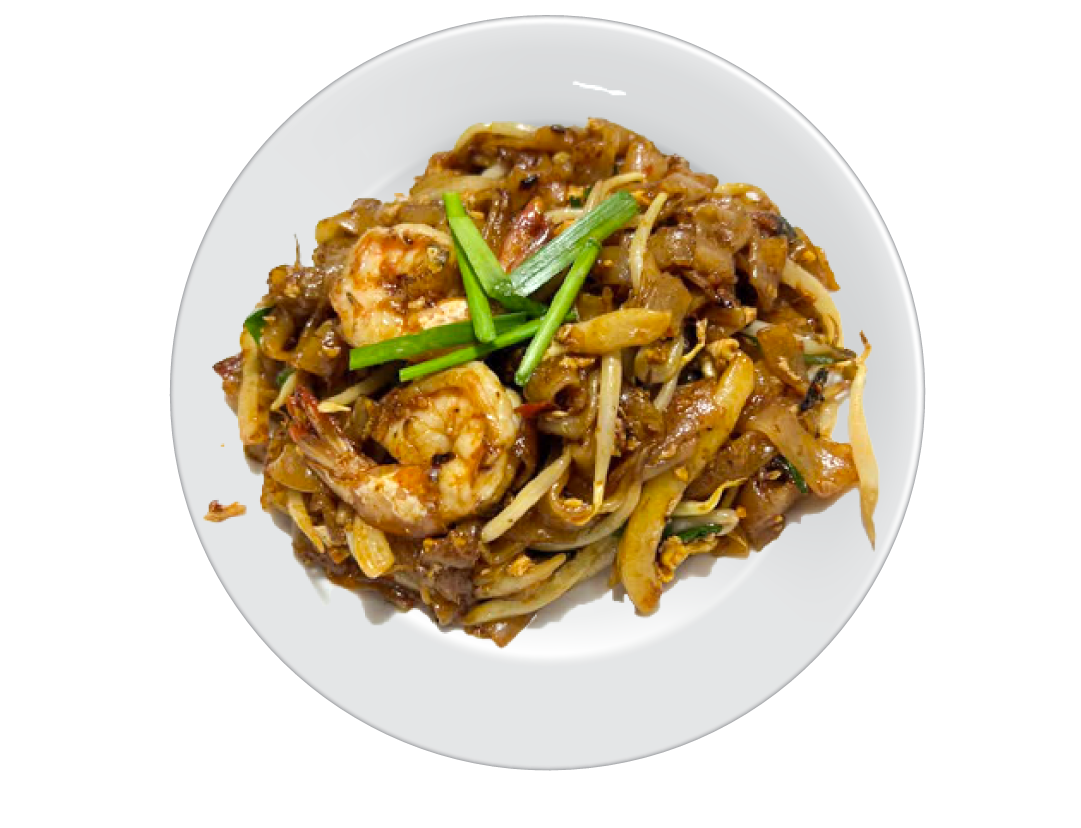 炒粿条(槟城风味)