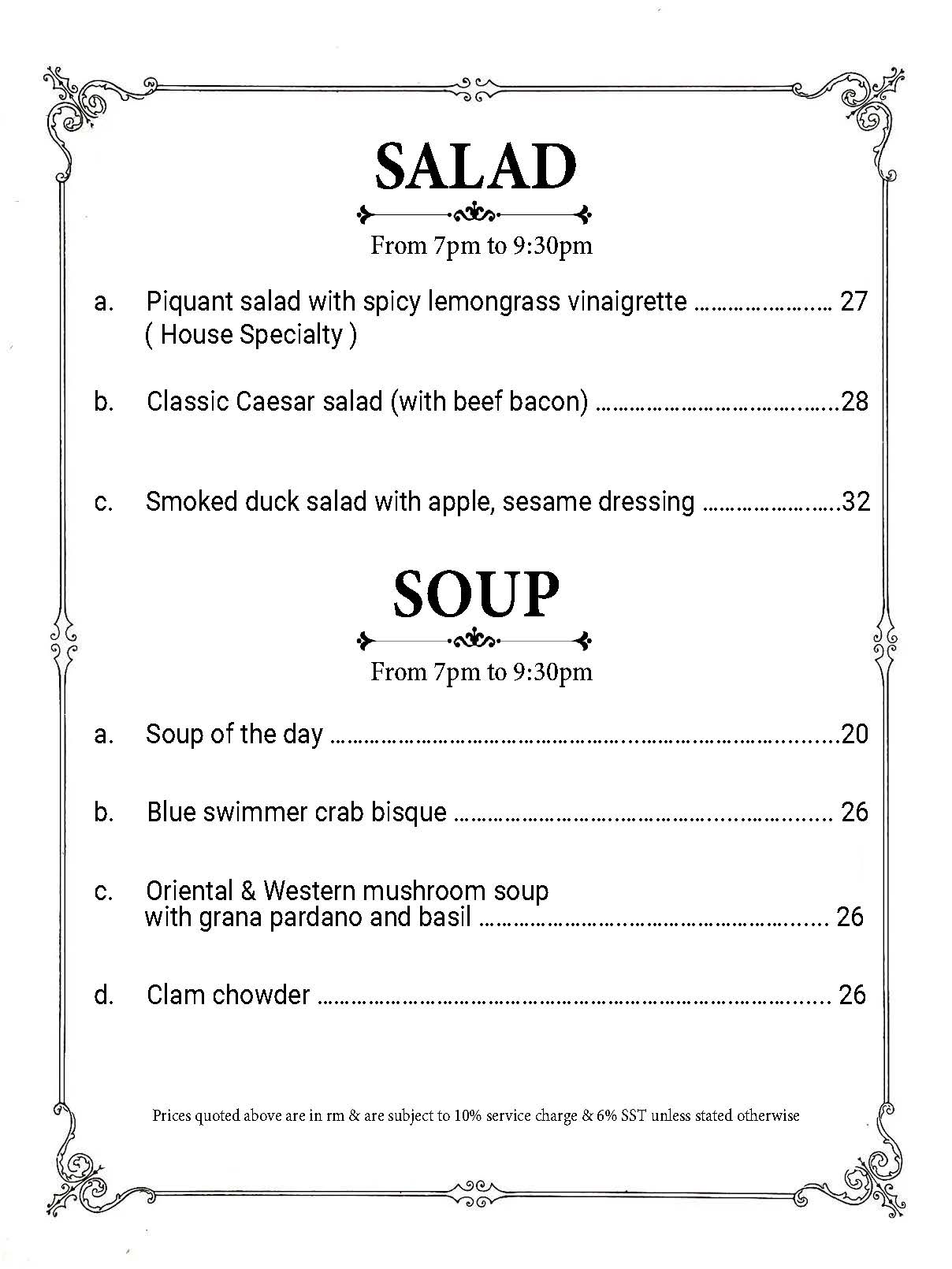 Beach Bar Penang to Beach Blanket Babylon