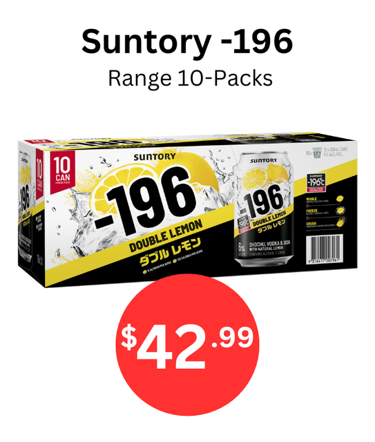 Canadian Club Range 6-Pack