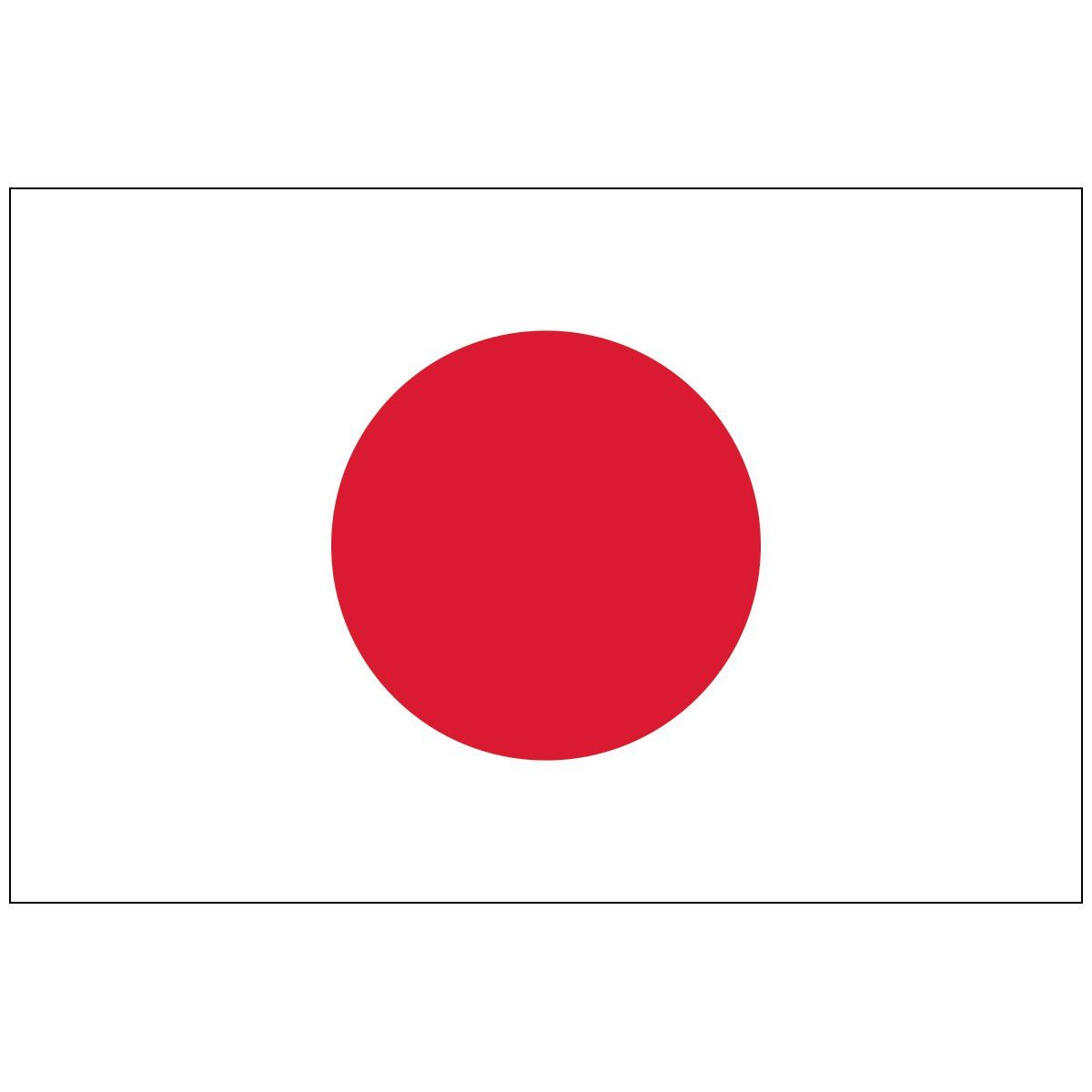 A white flag with a red circle in the middle