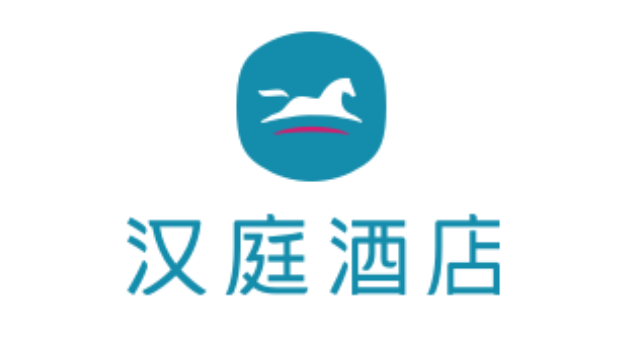 Hanting Hotel