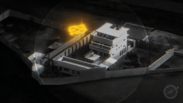 Revealed: Hunt for Bin Laden Documentary