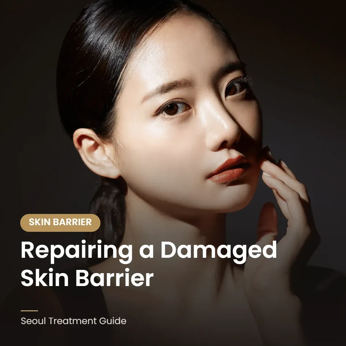 Repairing a damaged skin barrier