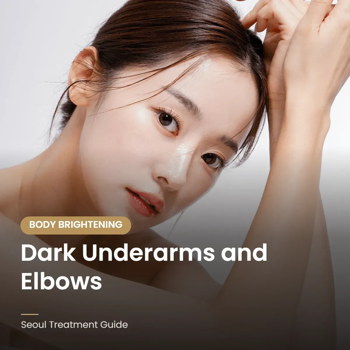 Dark underarm brightening treatments