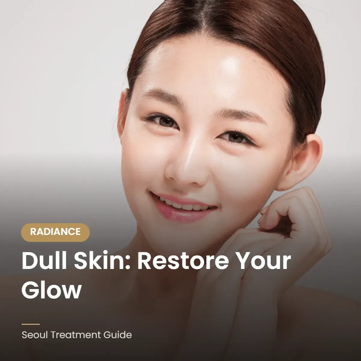 Treatments for dull skin