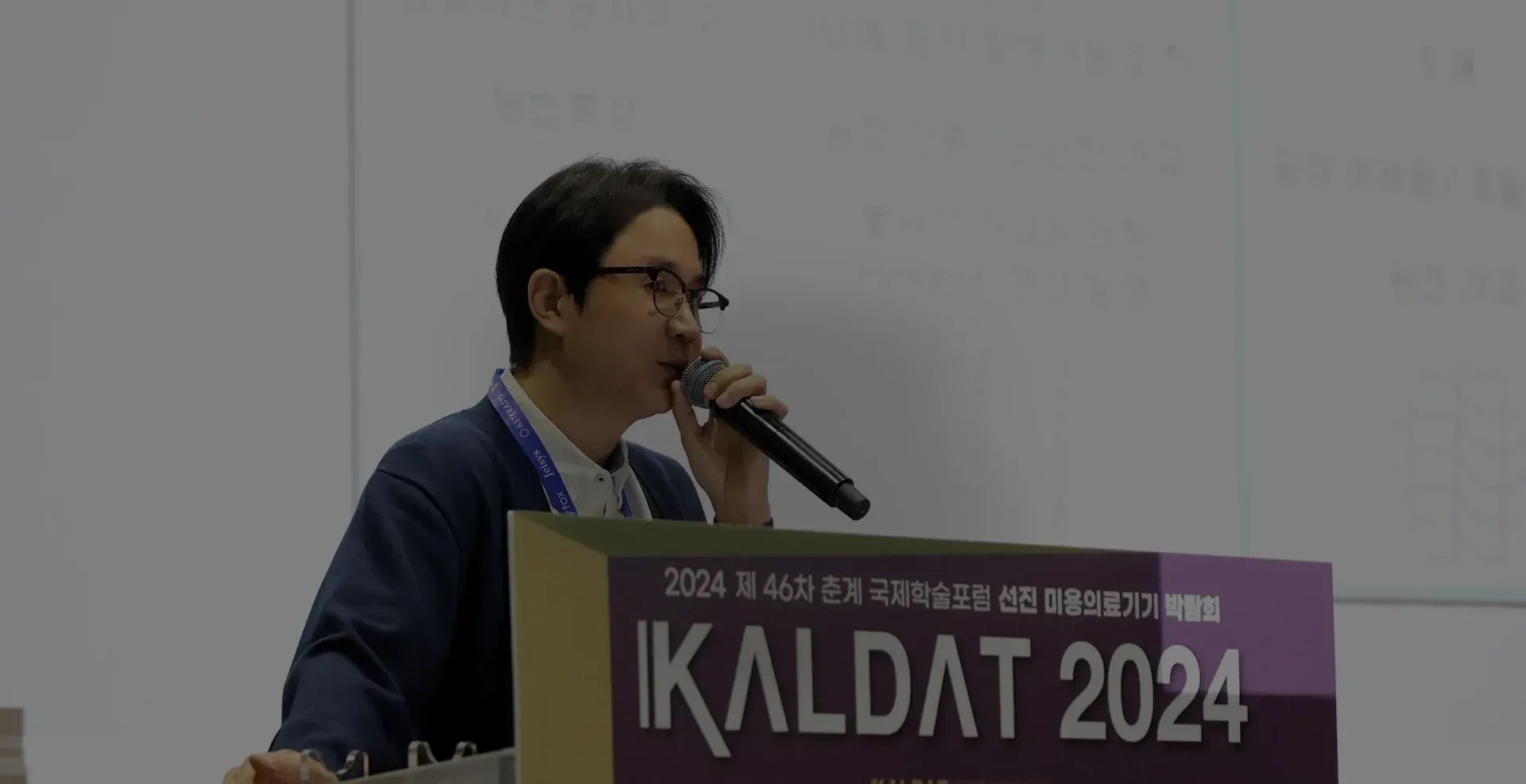 Yaan Clinic doctor presenting at KALDAT 2024