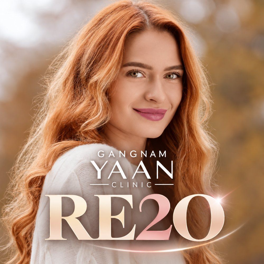 Re2O Cell skin treatment at Gangnam Yaan Clinic, Seoul