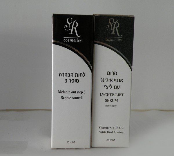 צמד אריזות קוסמטיקה יוקרתיות למוצרי אנטי-אייג'ינג וסרום של מותג SR, הממחישות איכות מיתוגית גבוהה שחברות משלבות לרוב יחד עם מוצרים משלימים כמו הדפסת קטלוג בחולון.