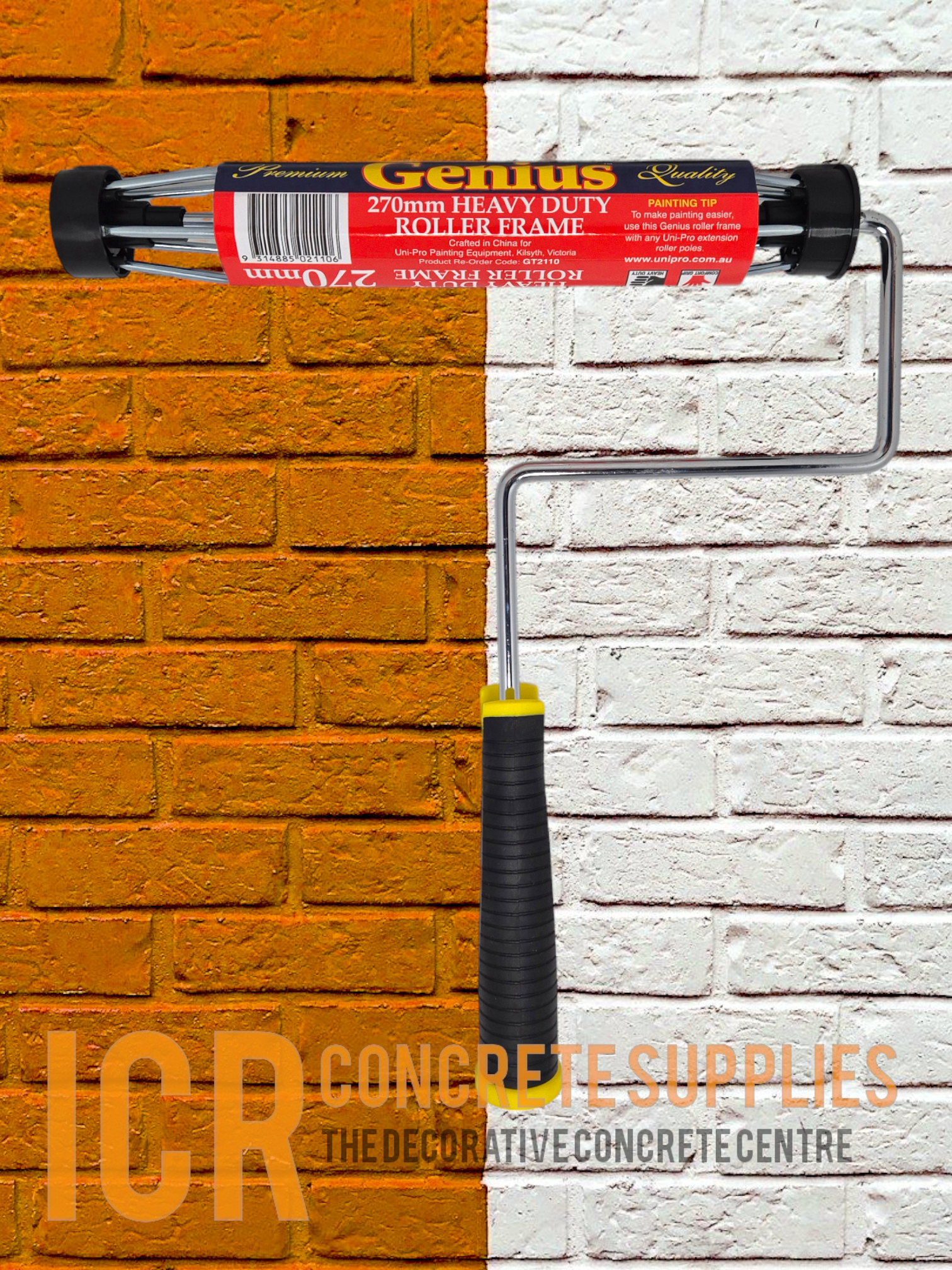270mm Roller Frame