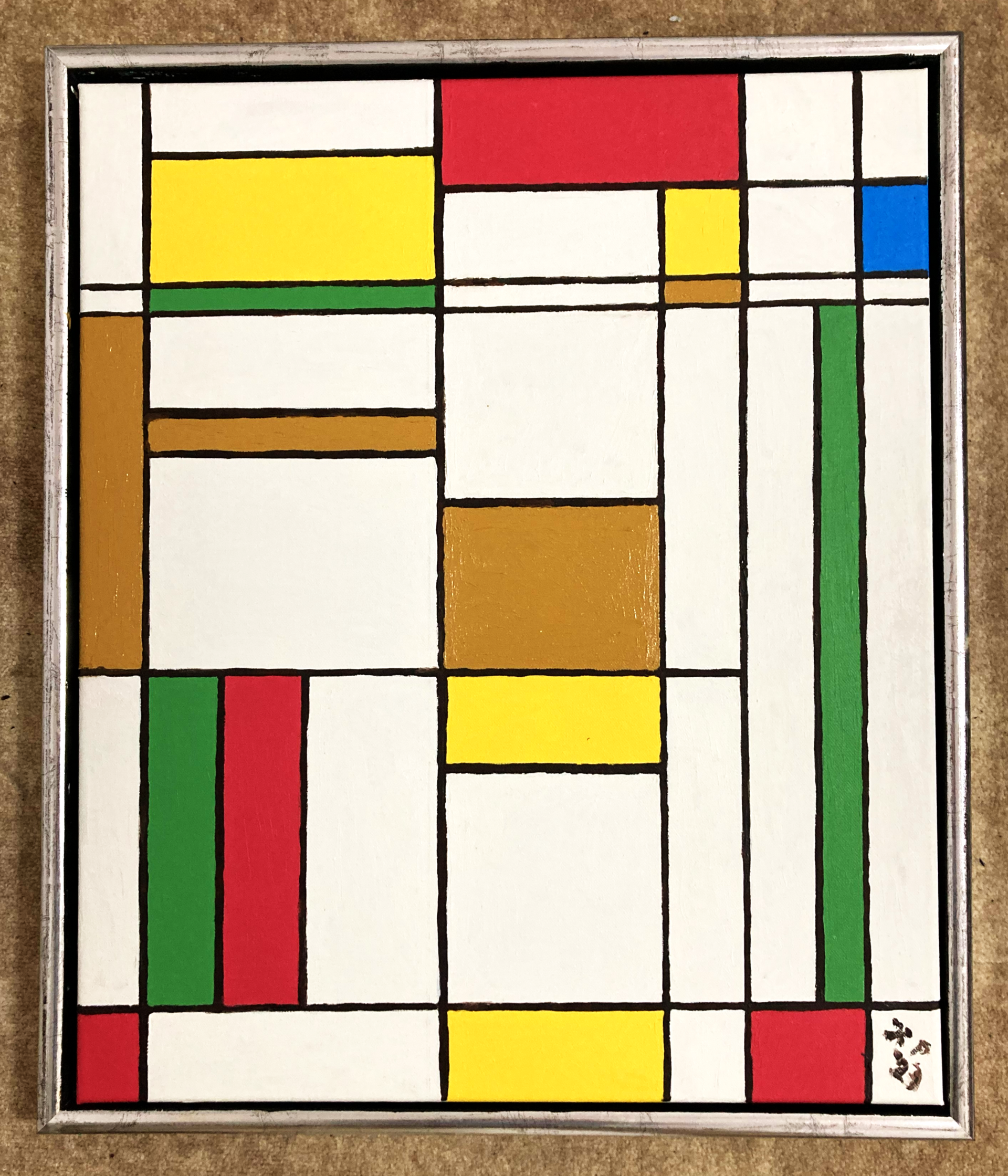 Abstracte geometrische schildering met rode, gele, blauwe, groene, zwarte en witte rechthoeken in een raster.