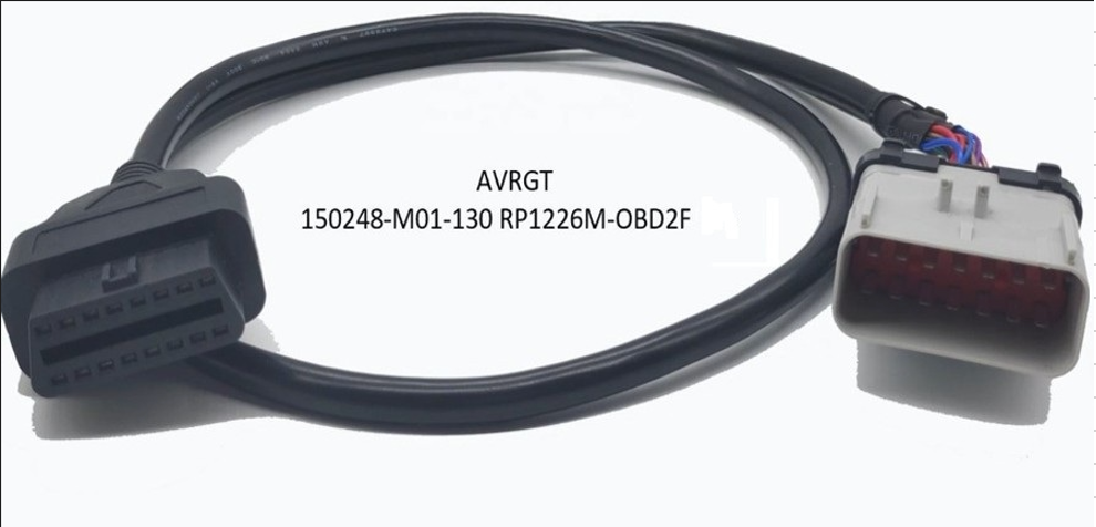 Black car diagnostic cable with OBD2 plug and connector ends, labeled text on white background