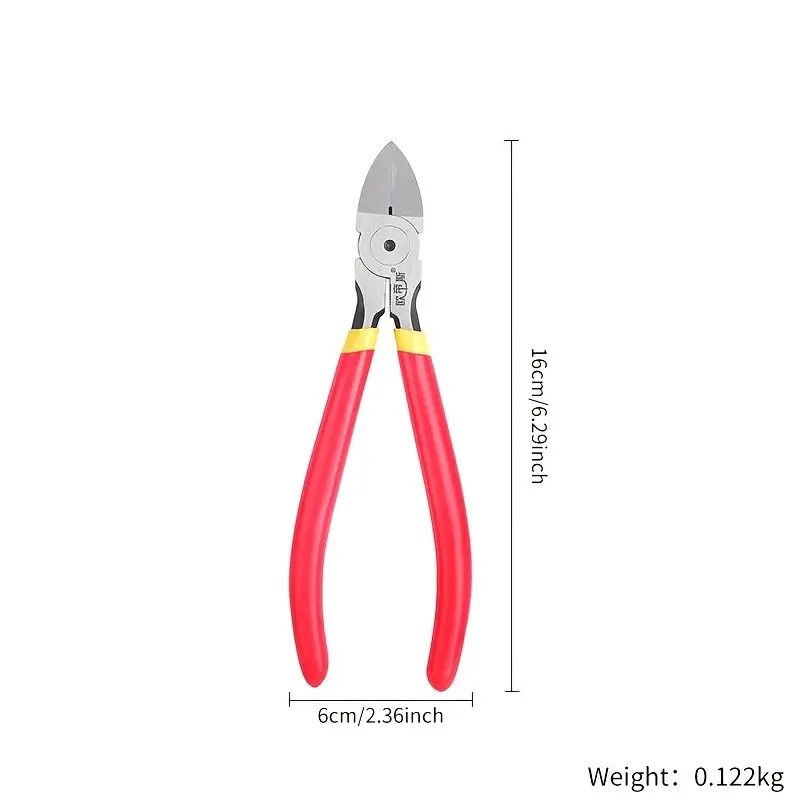 OUDISI 5in Nozzle Pliers Oblique Pliers Midget Diagonal Pliers Micro Nipper in