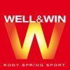 Well & Win - Logo