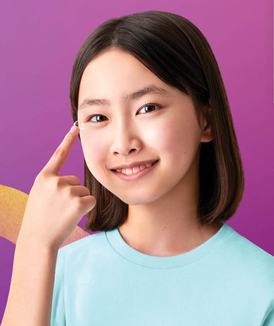 Myopia Control Daily Contact Lenses