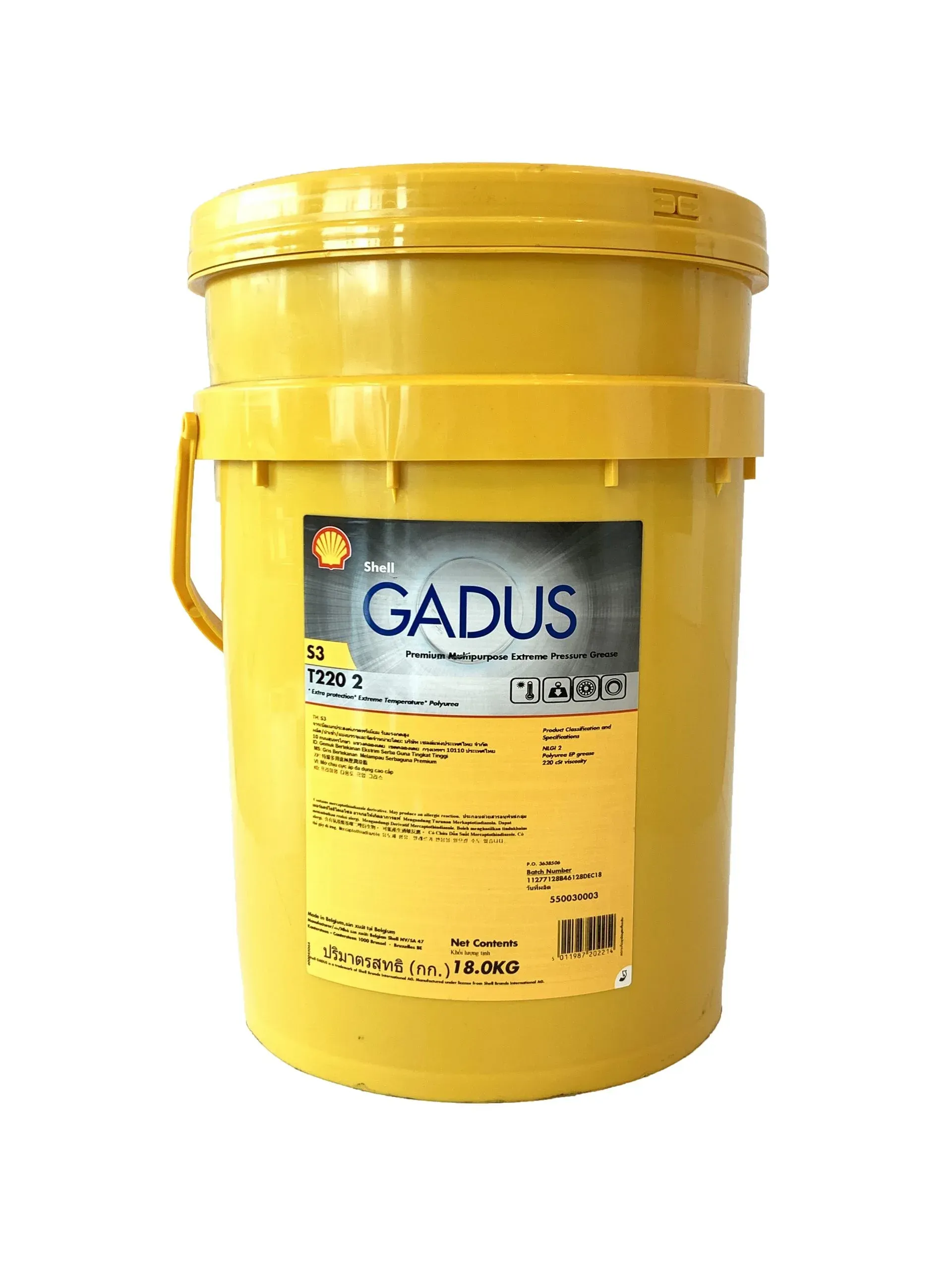Guscio Gadus S3 T220 2