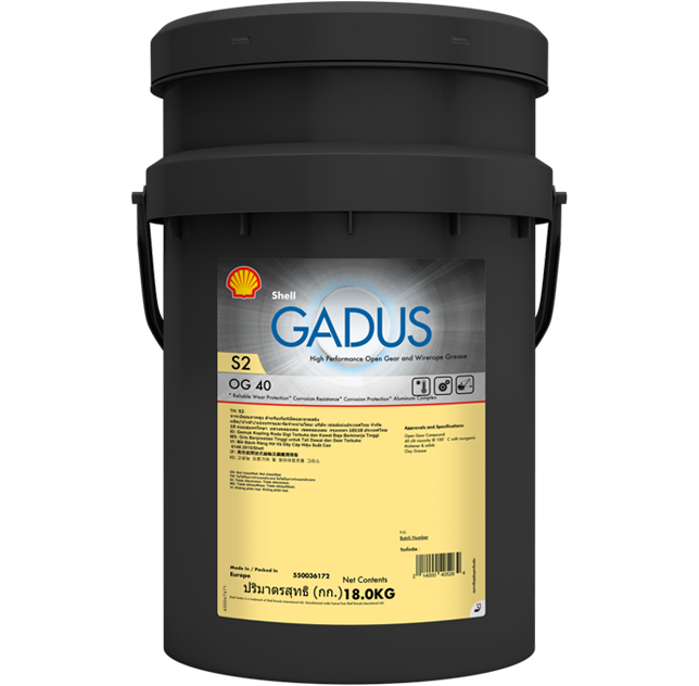 Guscio Gadus S2 OG 40