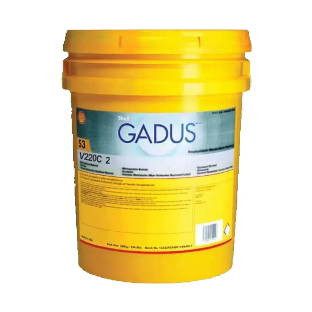 Shell Gadus S3 V220 C2