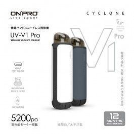 Onpro cyclone uv-v1 pro wireless vacuum cleaner