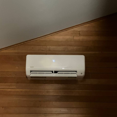 Ductless mini-split installation and repair by Mayster Heating and Air
