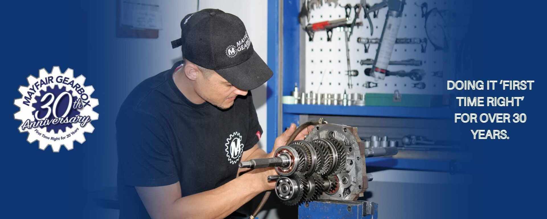 Gearbox