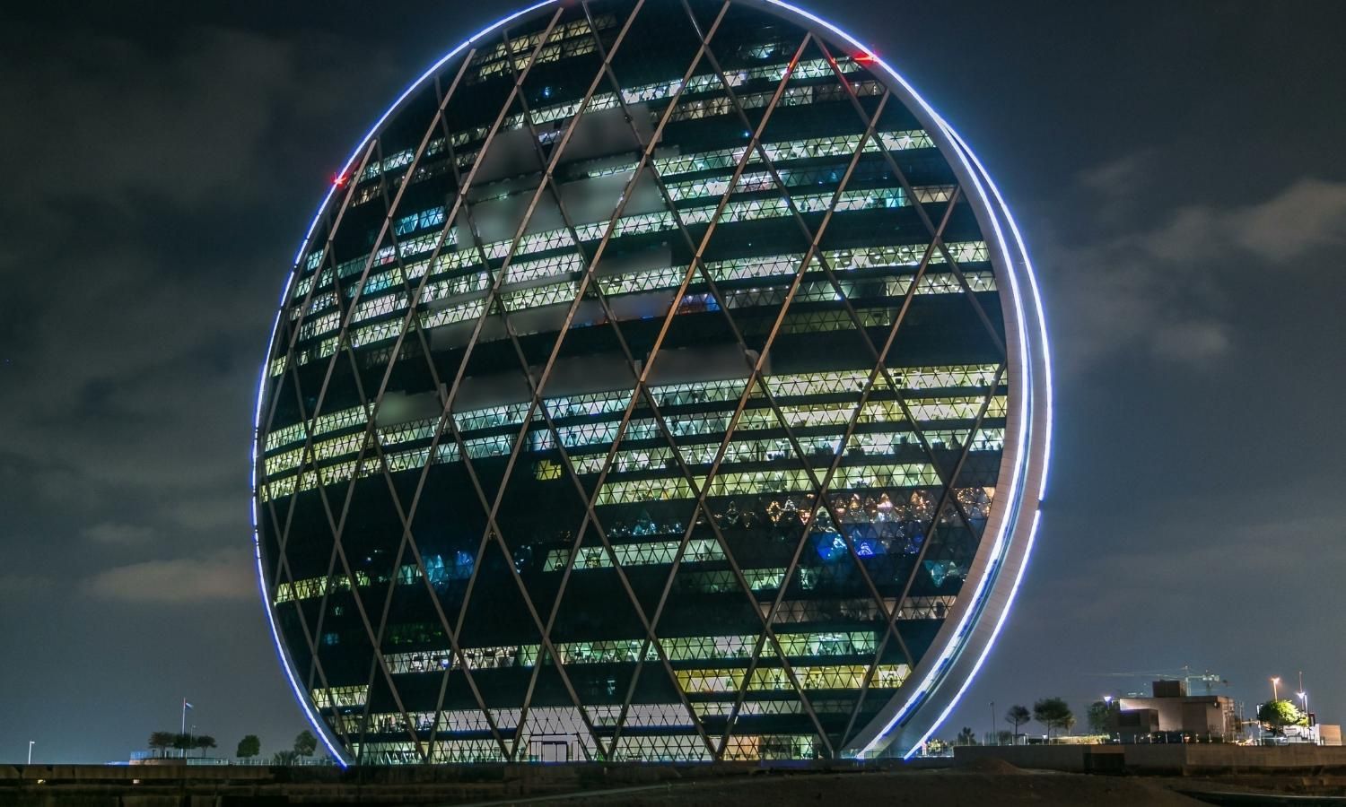 Aldar Headquarters (Abu Dhabi)