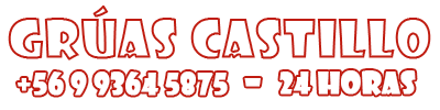 gruascastillo-logo