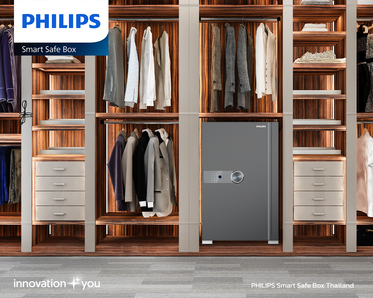 ตู้เซฟนิรภัยอัจฉริยะ PHILIPS Smart Safe Box 2000 Series