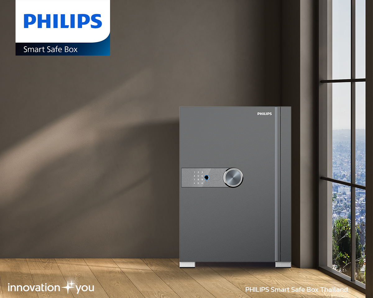 ตู้เซฟนิรภัยอัจฉริยะ PHILIPS Smart Safe Box 2000 Series