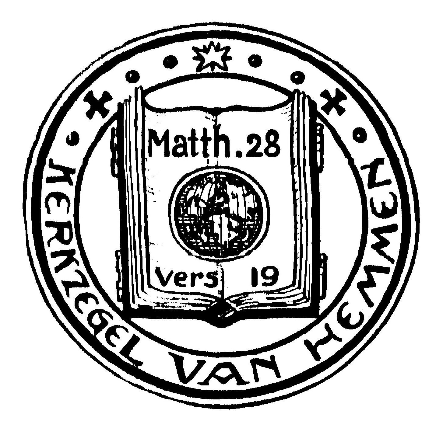 kerkzegel