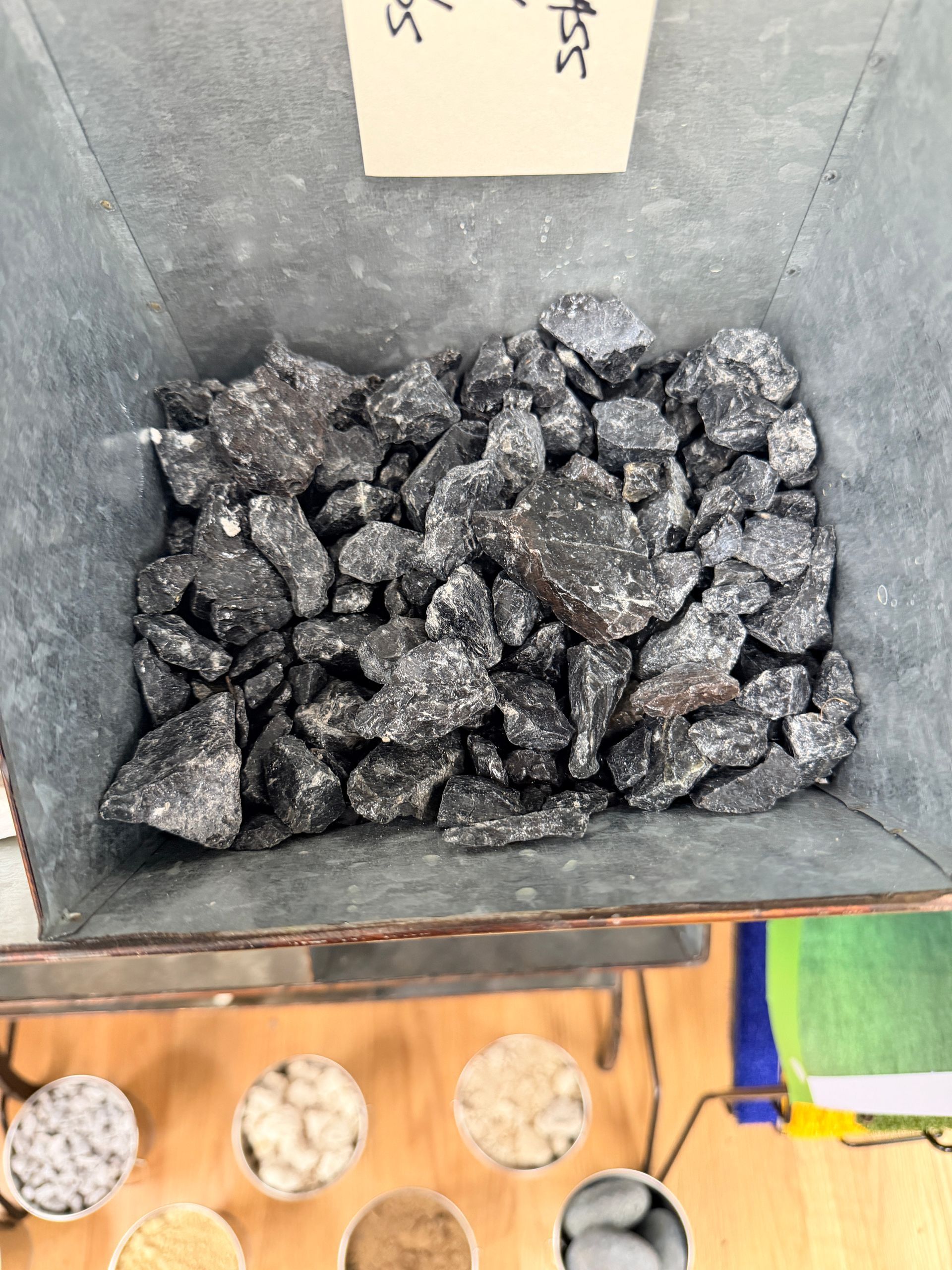 Black Glass Crushed 