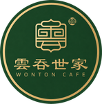 Green and gold round logo with Chinese characters and the words “WONTON CAFE”