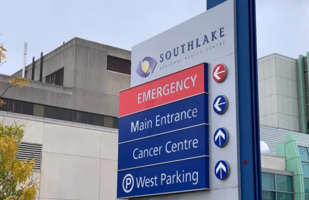 Shuttle To Southlake Hospital 
