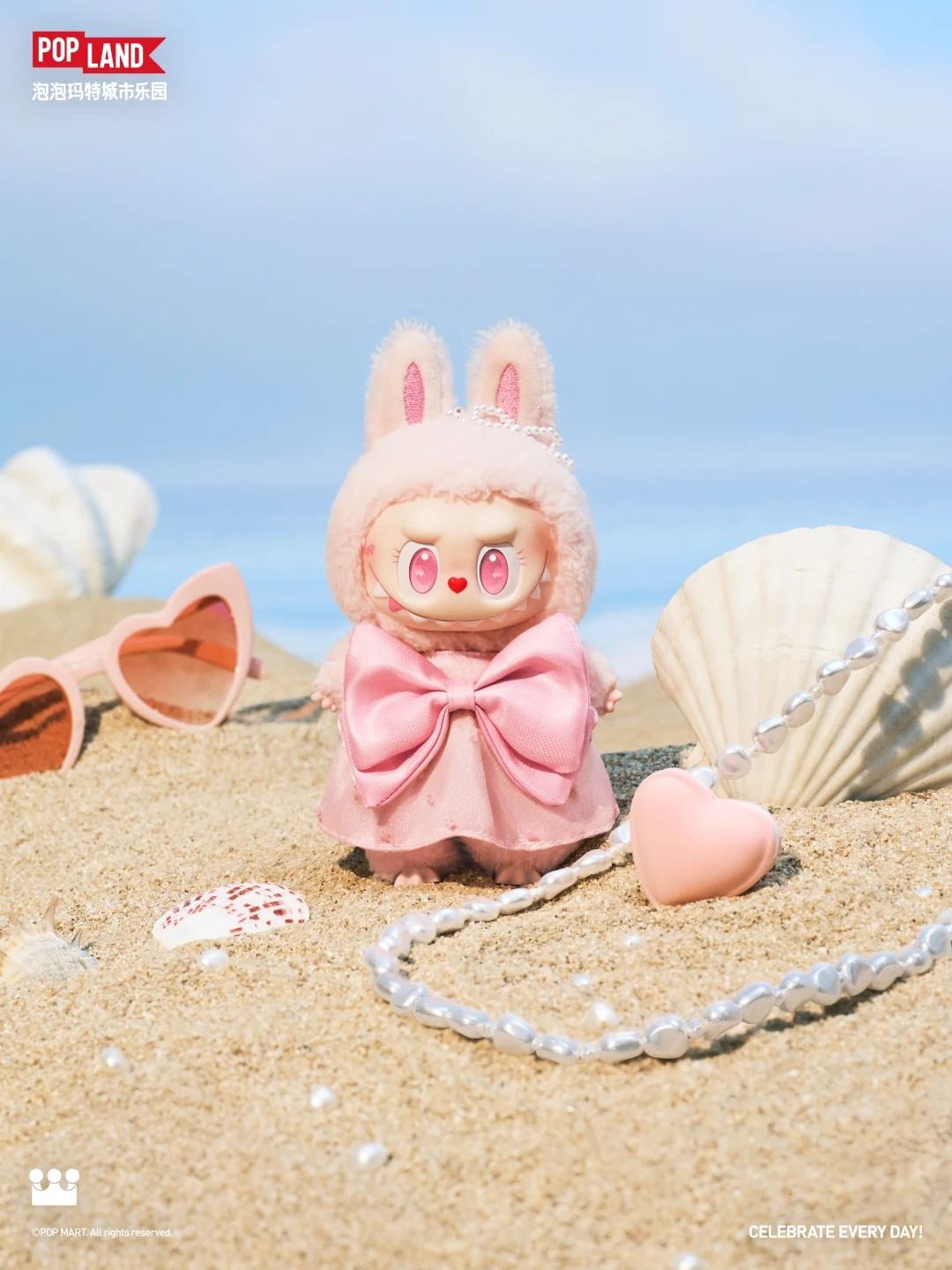 Mokoko The Monsters: Jump into Summer Series Long Chain Hanging