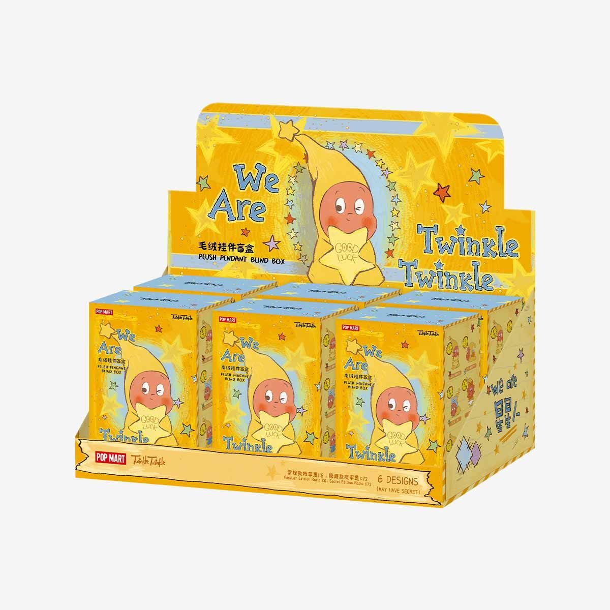 Twinkle Twinkle: We are Twinkle Twinkle Series - Plush Pendant Blind Box