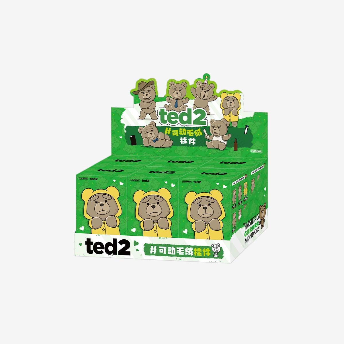 Ted2 Teddy Bear Action Series - Plush Pendant Blind Box