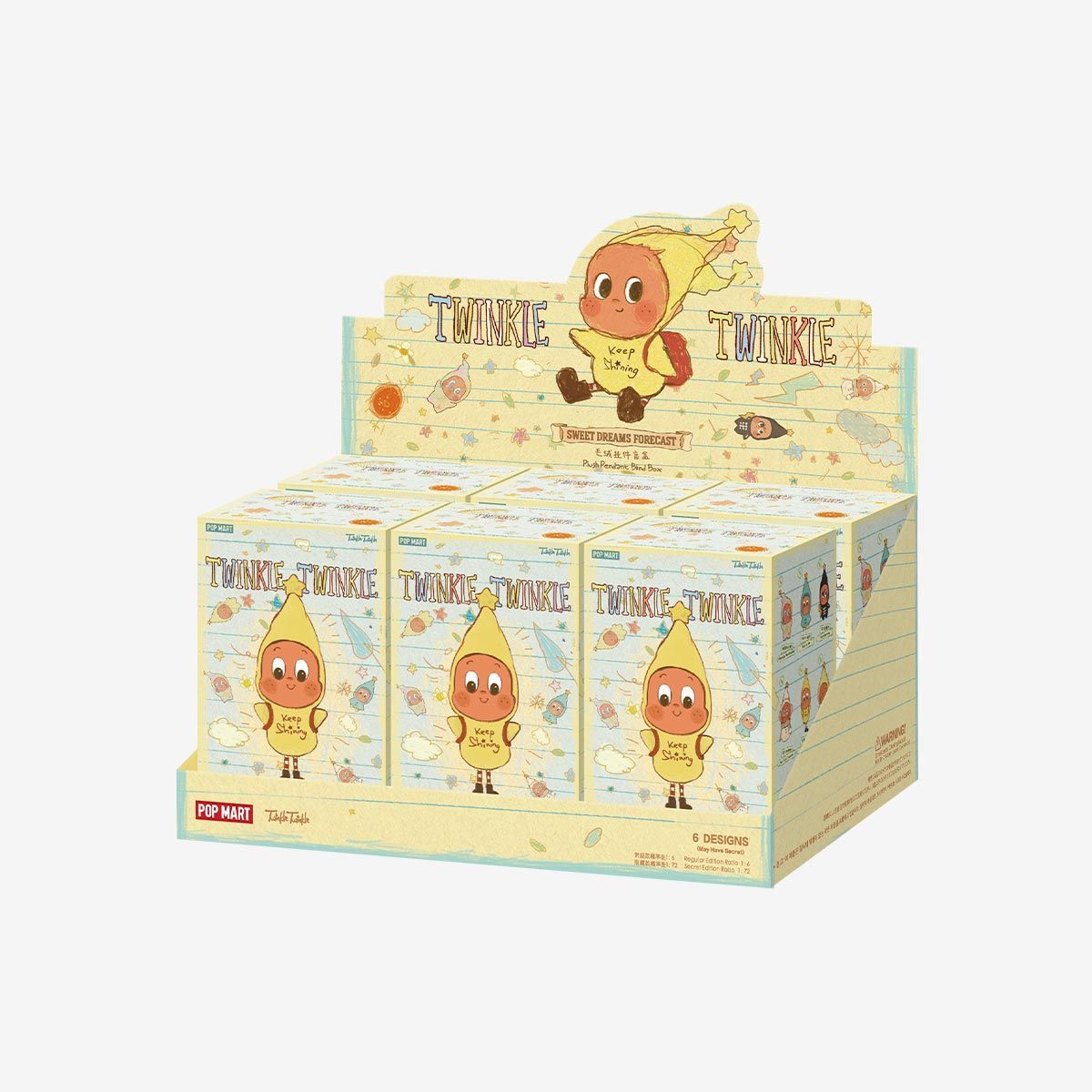 Twinkle Twinkle: Sweet Dreams Forecast Series - Plush Pendant Blind Box