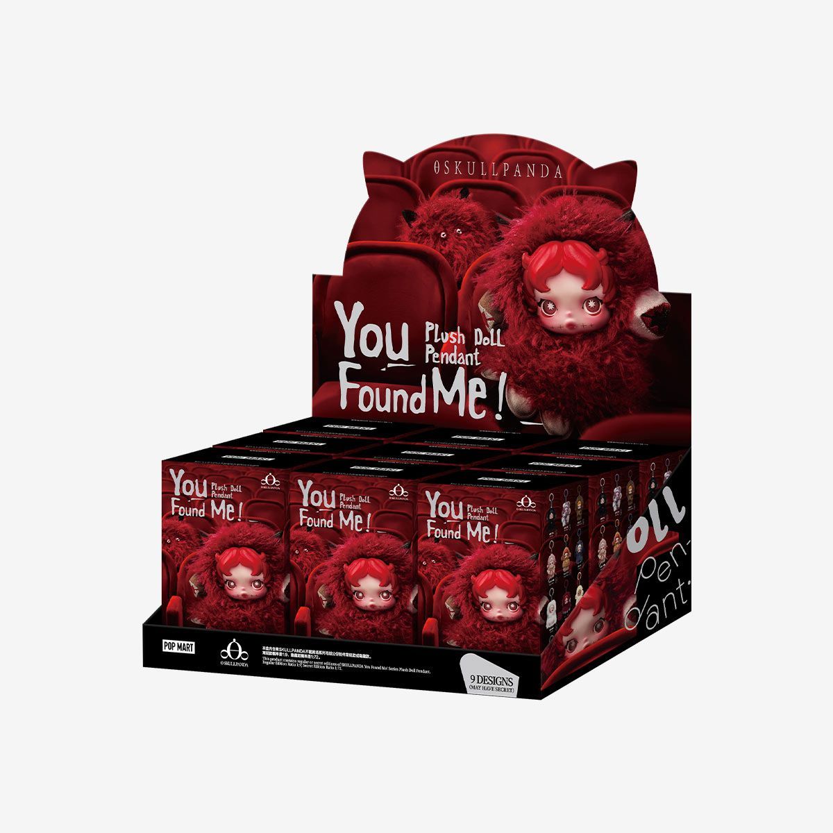 SKULLPANDA You Found Me! Series - Plush Pendant