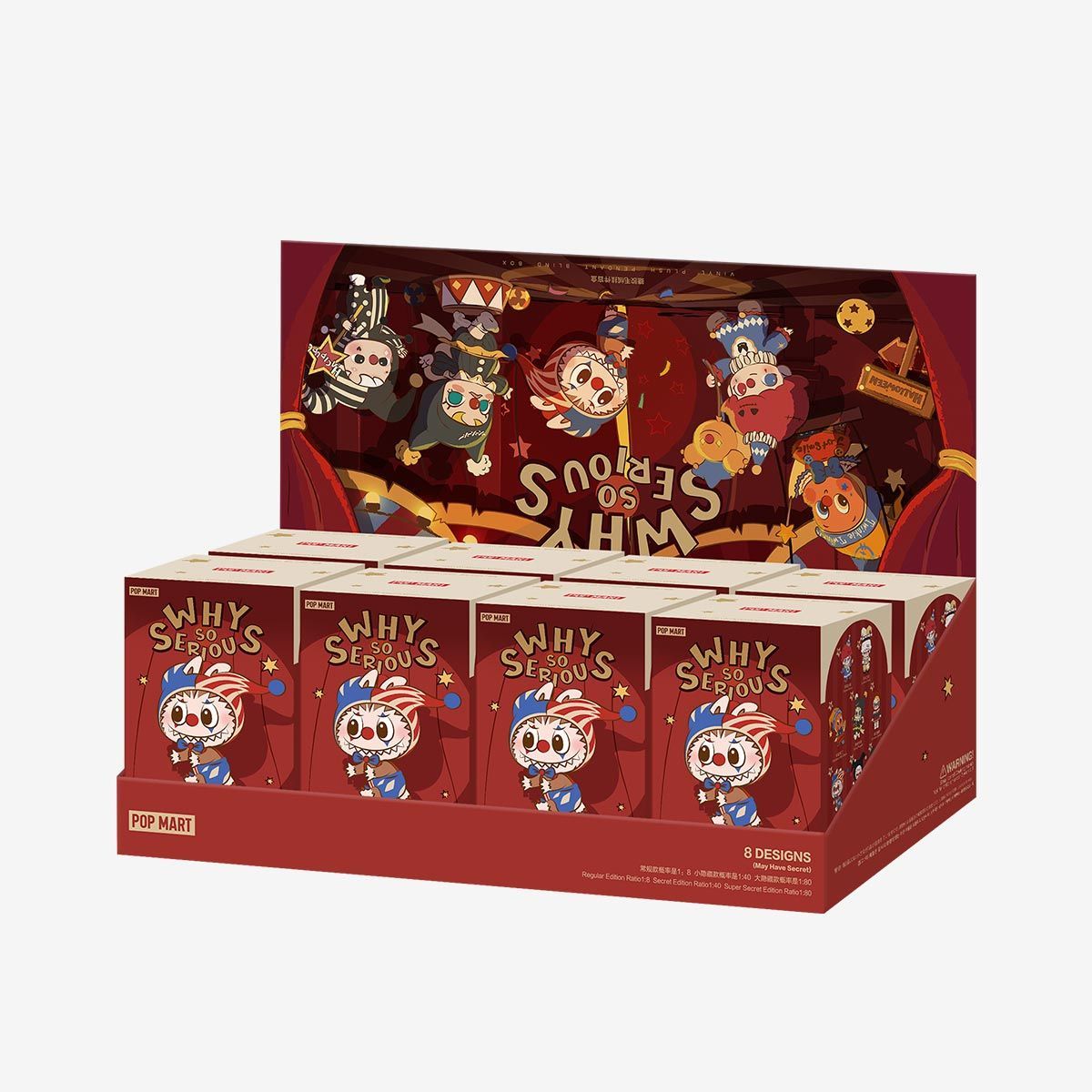 Pop Mart WHY SO SERIOUS Series  Plush Pendant Blind Box