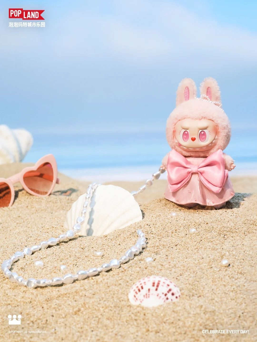 Mokoko Summer Series popland