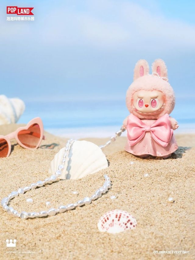 Mokoko The Monsters: Jump into Summer Series Long Chain Hanging